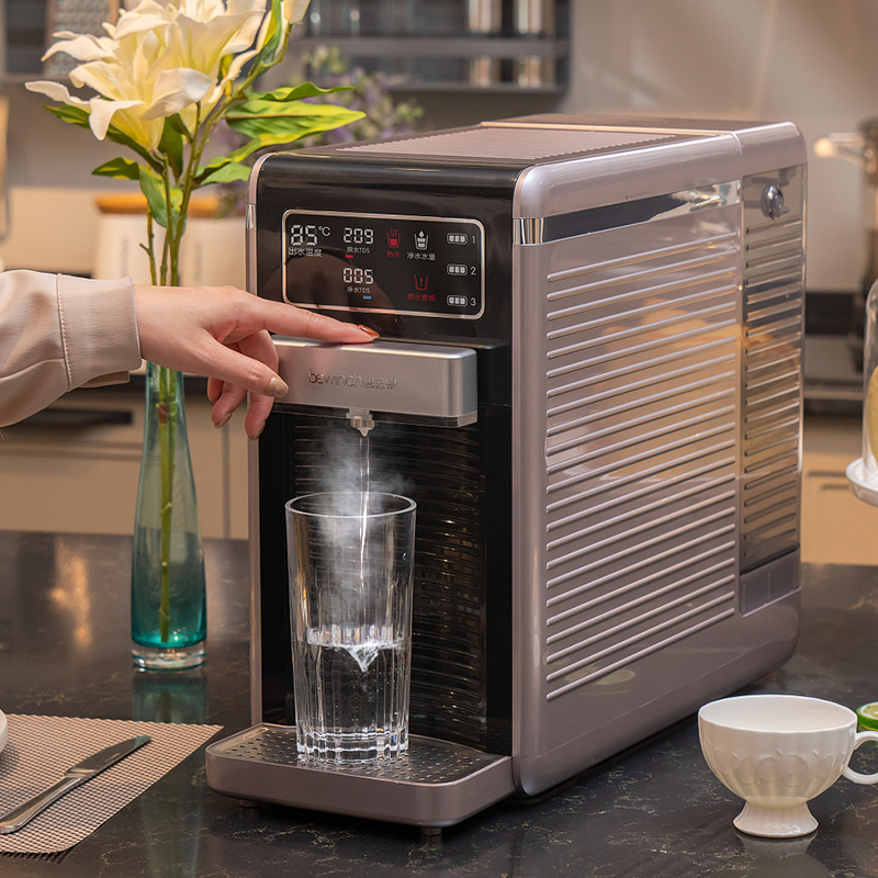 碧云泉G7弱碱净水机智能家用直饮加热一体机净水器台式即热饮水机