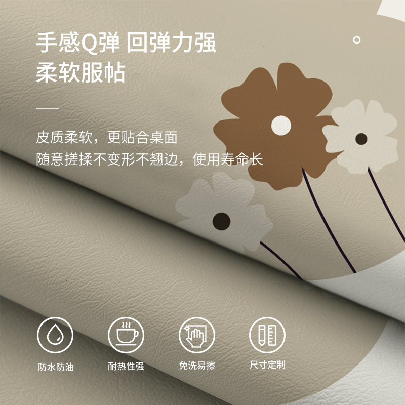 正方形桌布防水防油免洗防烫四方桌餐桌垫茶几台布皮革八仙桌桌垫