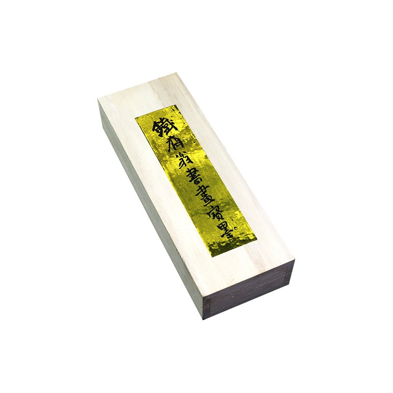徽墨曹素功敏楠氏油烟墨锭桐木盒装一两二两书画墨块文房四宝墨条