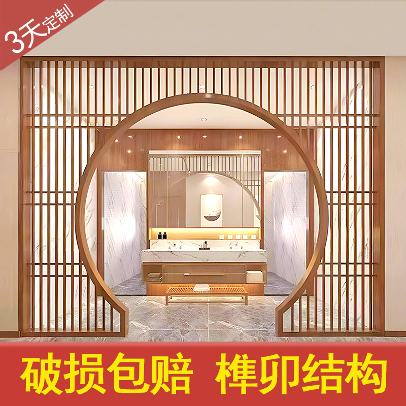 客厅中式月洞门实木花格仿古门窗饭厅镂空隔断东阳木雕落地罩屏风