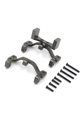 顽皮龙1:16 WPL 半卡 皮卡 C14 C24 遥控车 升级 桥上舵机拉杆座