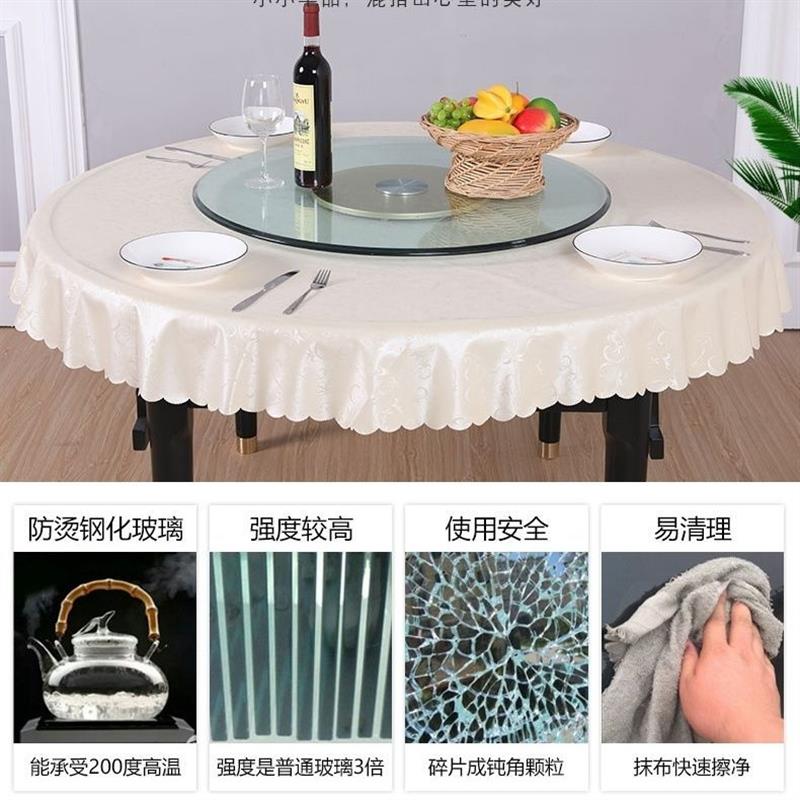 酒店圆盘底座宴会圆形餐桌耐高温大酒店转盘酒席转台饭桌旋转桌面