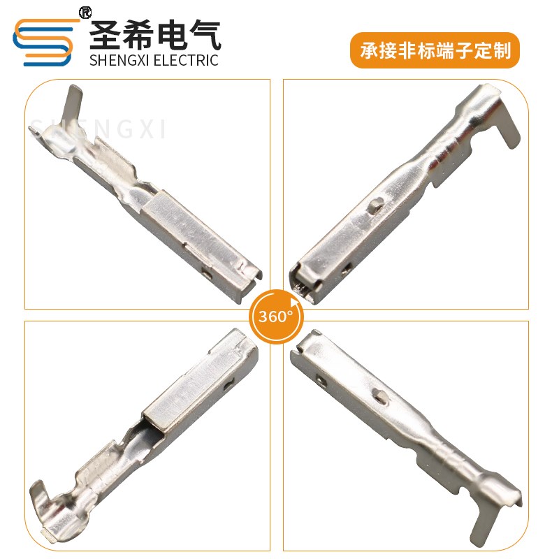 DJ22-F1.5接线铜端子1.5插簧汽车连接器接插件 100只