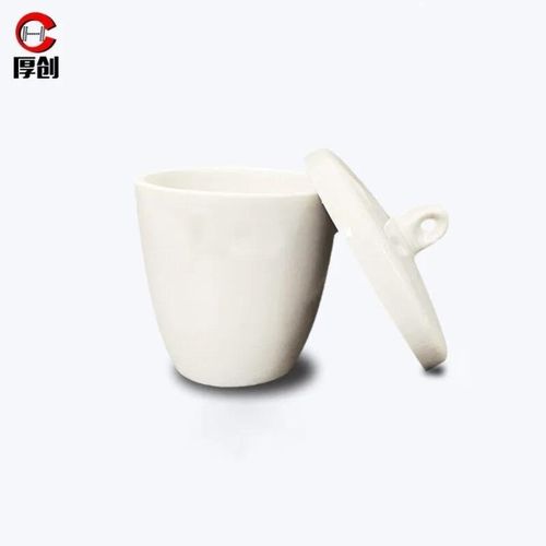 厚创坩埚陶瓷坩埚耐高温1200实验室带盖瓷坩埚5个50ml