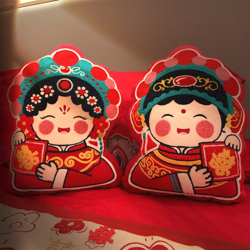 顺便买卖结婚压床娃娃一对陪嫁才子佳人喜字抱枕红色靠垫婚房布置