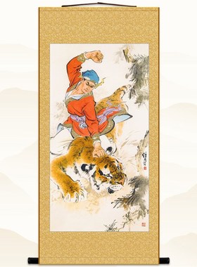 武松打虎图 水浒传人物画 中式复古装饰画绢布卷轴挂画 来图定制
