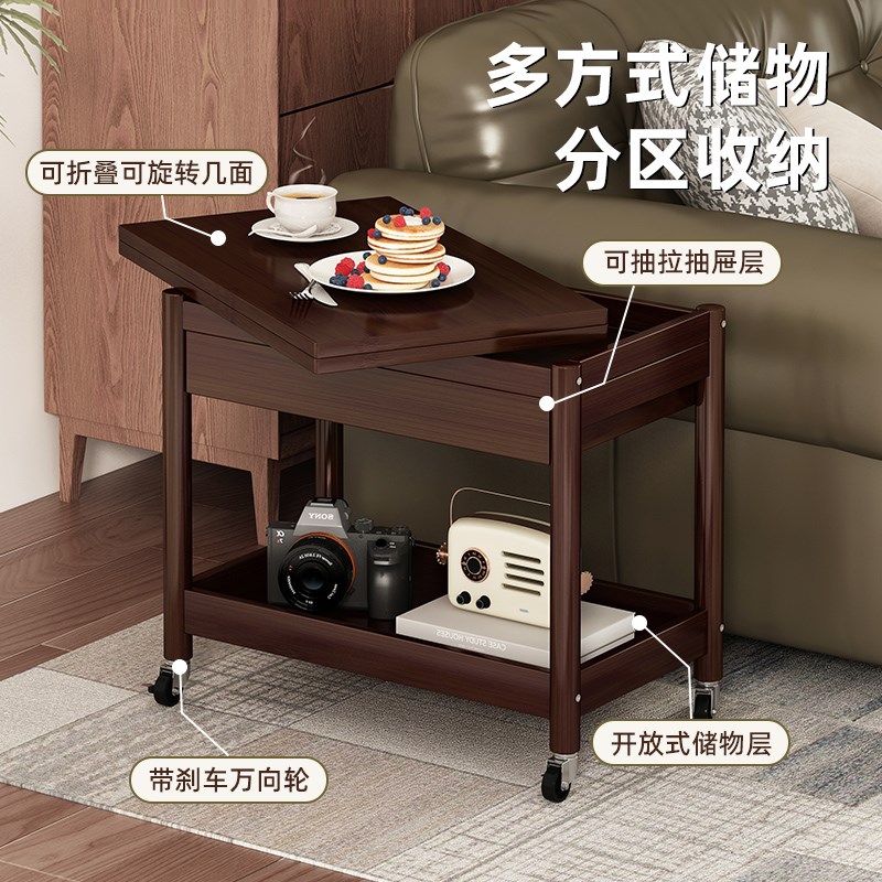 可移动折叠茶几客厅家用小推车非实木沙发边几小型茶台多功能茶桌