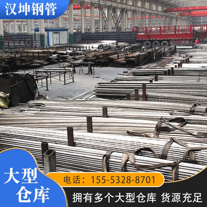 20#5#精密碳钢GCR15无缝CR合金1mn光亮2CrMo精拔管加工切割