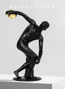 欧式现代酒店展厅掷铁饼者抽象造型定制人物艺术树脂家居雕塑摆件