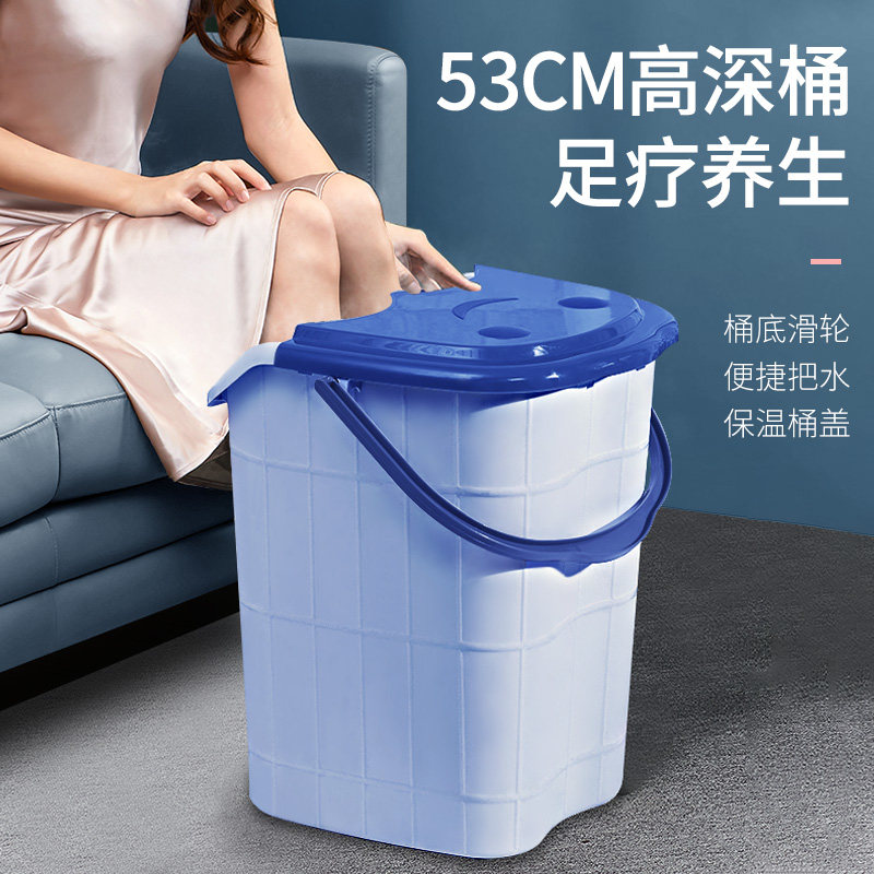 万派家用泡脚桶过小腿加大加高塑料按摩泡脚盆带盖保温过膝足浴桶