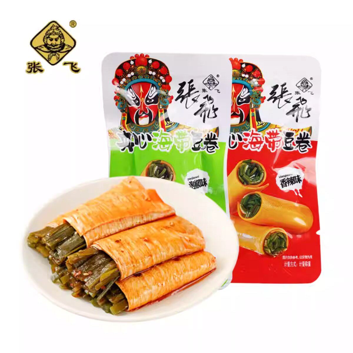 张飞夹心豆卷小包装海带豆皮香辣泡椒味海带丝豆腐干休闲解馋零食