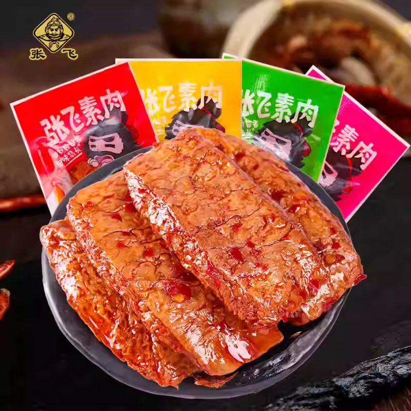 张飞素肉川渝风味辣条素牛排怀旧零食香辣五香小面筋休闲解馋食品