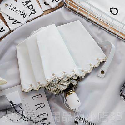 高档五折太阳伞遮阳防晒伞紫外线小巧便携折防雨女生高颜值晴雨叠