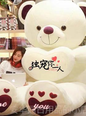 高档CliC玩mi生日礼i物女孩毛绒玩具熊偶大号i睡觉抱枕儿童布娃娃