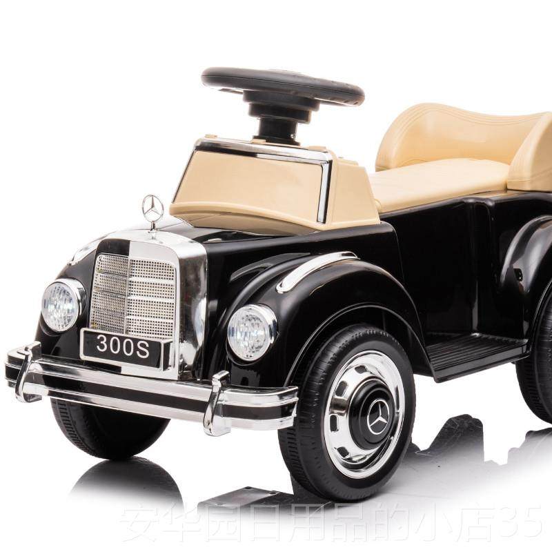 高档儿电动车老童车爷具可坐人童车玩车,玩具/童车/益智/积木/模型,儿童电动车,淘宝优惠券,粉丝福利购,淘宝优惠卷