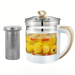 高档养生壶配件单壶身单卖通用玻璃壶体长虹小熊壶 赫 万王利达