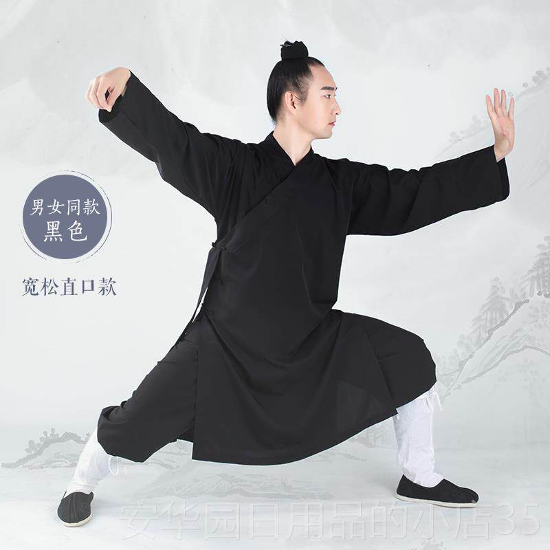 高档李在峰师同款太极功服男2024术表演服装亚麻老武披纱太极拳练