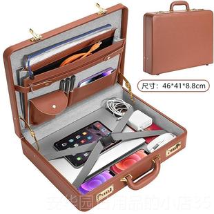 高档手提箱公文包高商手务文提箱男密码箱电脑包端重要文件皮箱收