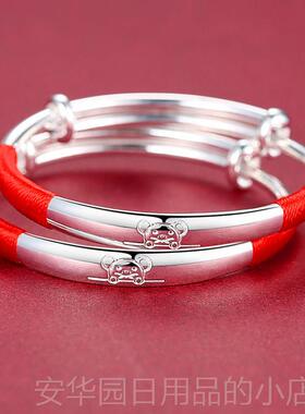 高档猪宝宝婴足银999月纯银手镯子儿童女小男孩满礼银饰品周岁生