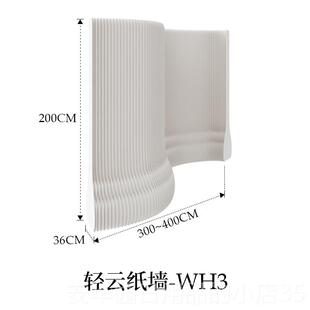 高档十八隔断栏栅公办室入口光云屏挡板隔断直纸播背景隔断可折叠