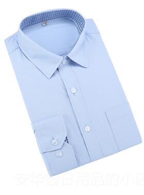 高档新款邮政储政蓄银行男男衬衫邮邮蓝色衬衫储工装制服短袖工作