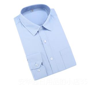 新款邮政储政蓄银行男男衬衫邮邮蓝色衬衫储工装制服短袖工作