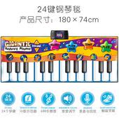 高档ZIP P多款 颜8色选择 MAT 幼儿童跳舞脚踏电子琴脚踩钢琴毯