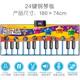 高档ZIP P多款 颜8色选择 MAT 幼儿童跳舞脚踏电子琴脚踩钢琴毯