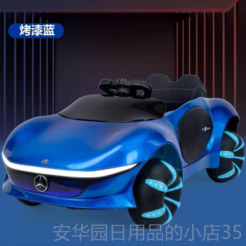 高档儿童电动车轮汽车1-3岁充电带遥控宝宝男具女四小孩玩坐可人,玩具/童车/益智/积木/模型,儿童电动车,淘宝优惠券,粉丝福利购,淘宝优惠卷