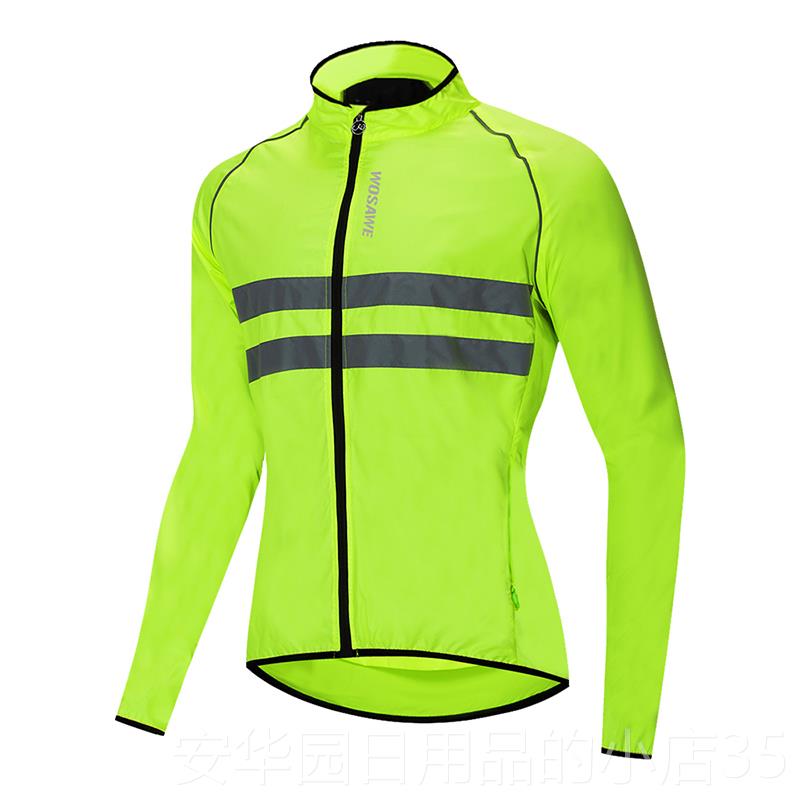 高档沃萨肤维公自行车春夏季防风风防泼水骑行衣反光长袖皮衣单路