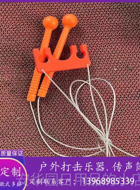 高档园儿童室内墙面墙儿敲幼击打击上乐器户外传声筒音乐敲击鼓琴