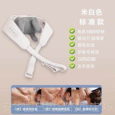 高档颈椎按摩器部身揉捏神器颈肩颈背部腰脖子枕肩膀斜方全肌部按,个人护理/保健/按摩器材,颈椎按摩器/枕,淘宝优惠券,粉丝福利购,淘宝优惠卷