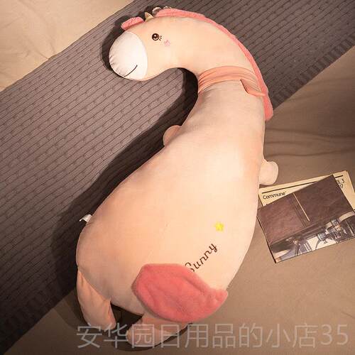 高档大鹅恐龙抱玩枕女生睡觉偶男生款具布娃娃毛绒玩抱着睡公仔女