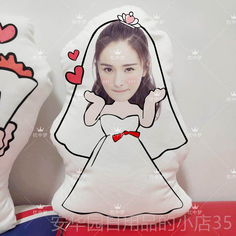 高档王俊人凯娃娃人形Q抱枕生日礼物D版IY异形枕头星周边真照明片