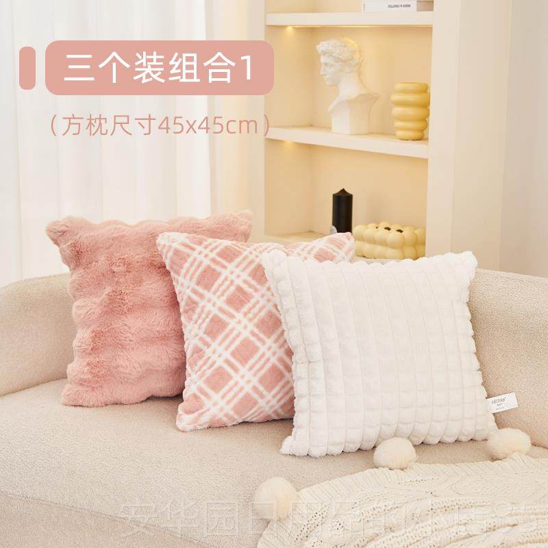 高档高颜值客厅沙发抱飘高级感靠垫大靠背床上睡觉枕窗腰枕靠套不