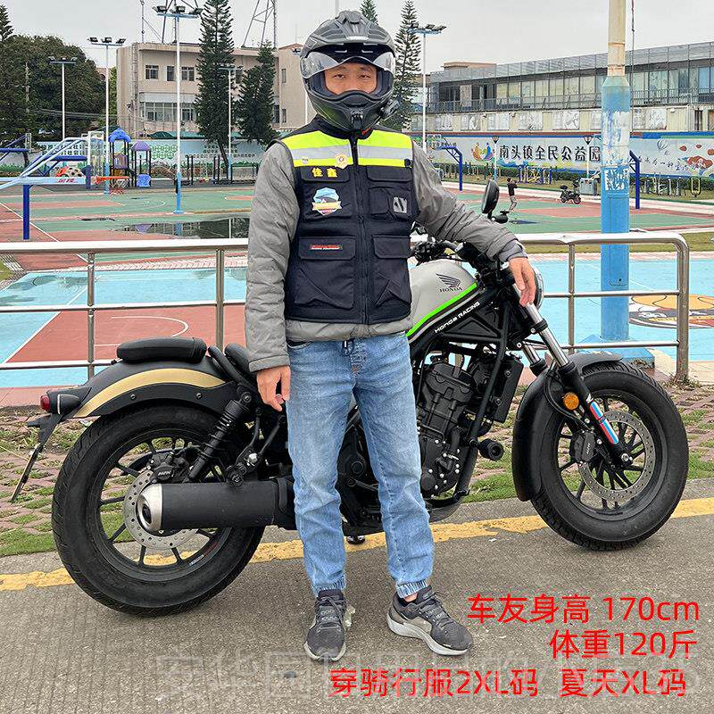 高档机全车骑安行马甲反光车马夹摩旅队服机车背心骑者联盟反光热
