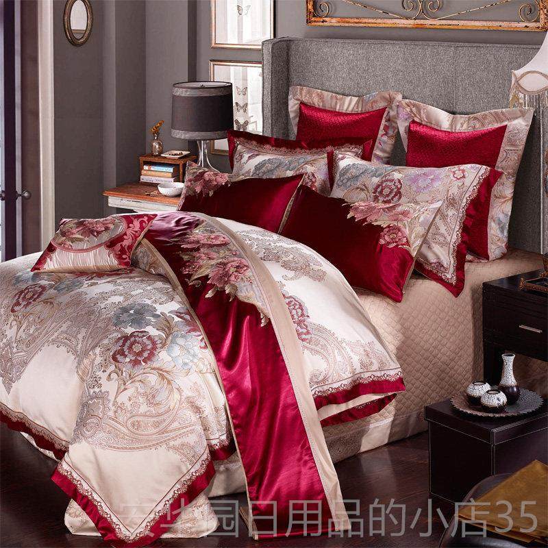 高档高档嫁结婚件四套床上用品刺贡缎提花别墅婚婚绣礼婚房婚庆喜,床上用品,婚庆床品套件,淘宝优惠券,粉丝福利购,淘宝优惠卷