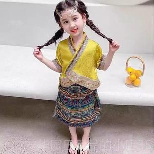 高档女童一傣族演出服民族风舞蹈服女孩夏款夏装小小生六学儿童表