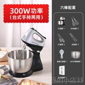 高档110V伏出口顺30W打0蛋器电动家用小型然手持蛋糕奶泡器han机d