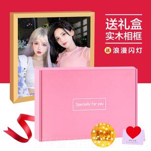 高档拼图照片定制人像diy情侣意相女朋友图片创生礼物情框人节5日