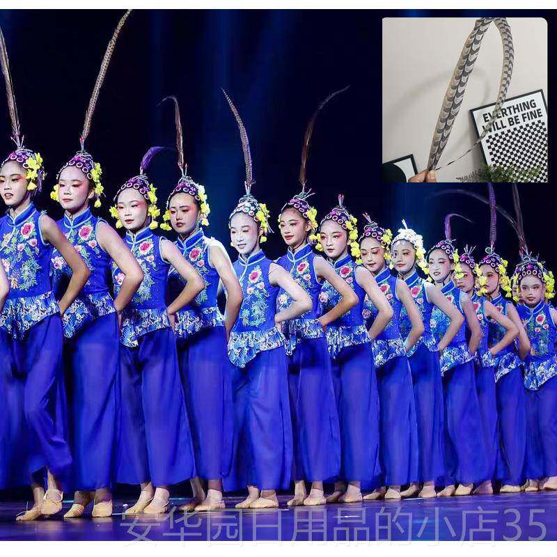 高档儿童小兰花韵春华舞蹈戏花服俏旦演出国服小红秋娘表演服粉墨