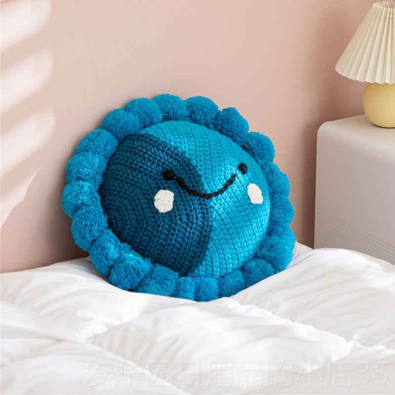 高档仔普手手工编织呆萌虹可爱少心彩太女阳花抱枕工多色线条柔软