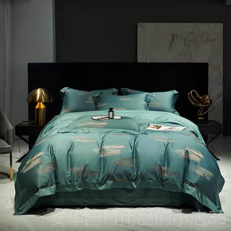 高档10支奢华提花埃及四件套出口欧美纯4全棉贡缎床上用品床笠1棉