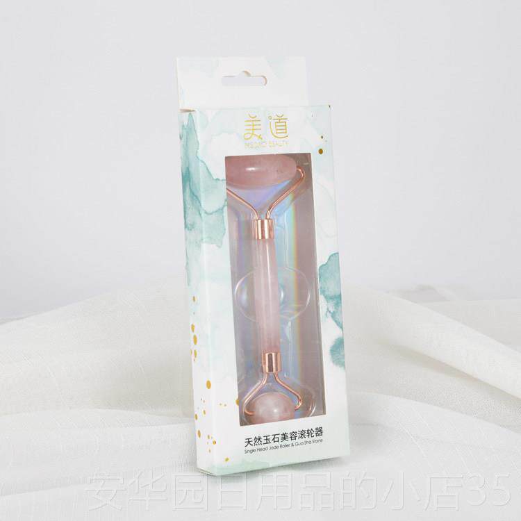 高档天然岫玉石滚轮美器网红面部玉滚脸仪器部按摩脸美容棒轮容刮