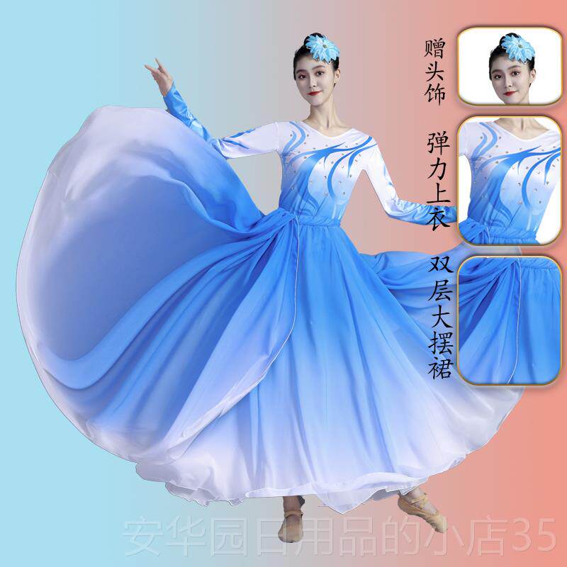 高档水墨典汐舞蹈服纸扇舞书生男古舞台表演出服双孙面燕洵蹈服科