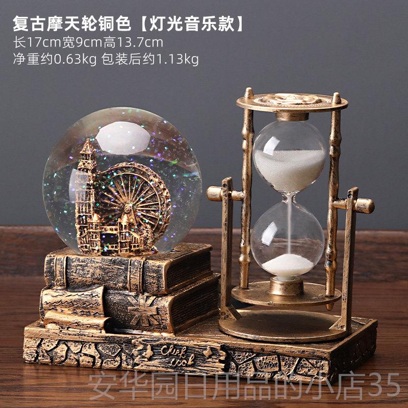 高档创个性生日礼y物女意生送蜜同学di覆古闺毕业季礼品男生送好