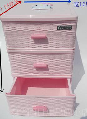 高档首饰盒品盒儿童T号发饰K收纳盒公主女孩粉桌饰面大竹编抽屉整