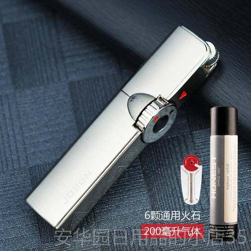 高档充气打火机JOBN邦创意防风三头直冲轮蓝焰砂式中个性气O体雪
