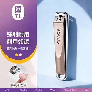 德系指甲刀单个装斜口高档指甲钳套装便携大号修甲指甲剪挖耳勺