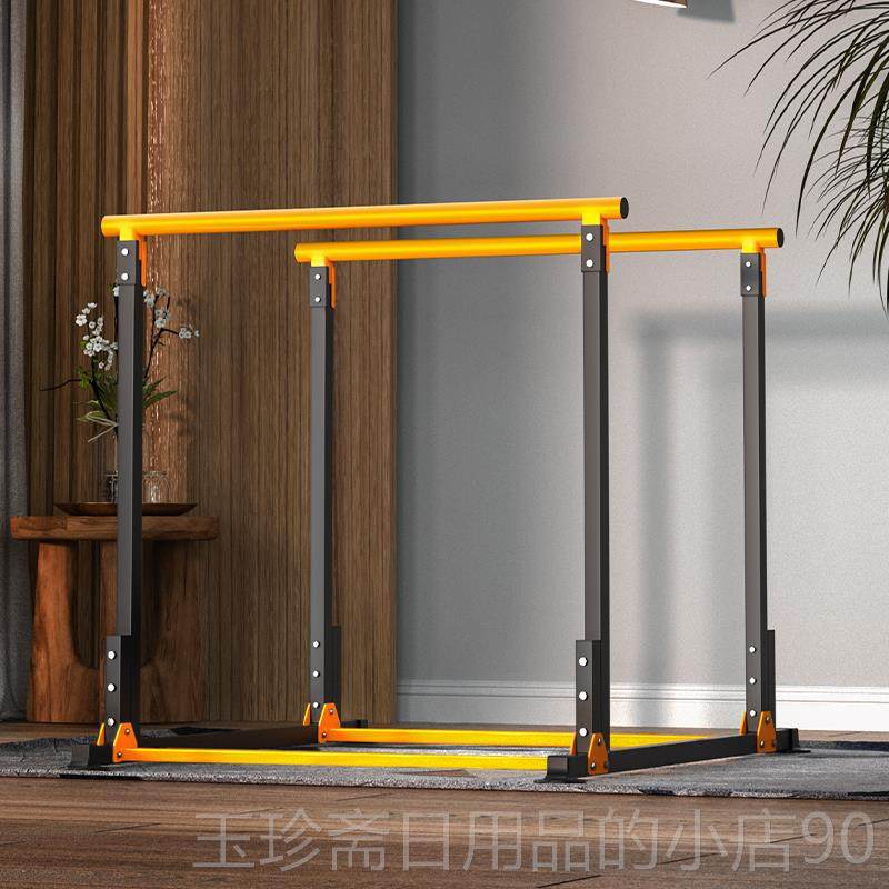 正品双杠架室内家单杠引体向伸上器分体式训单双用杠臂屈练器健身